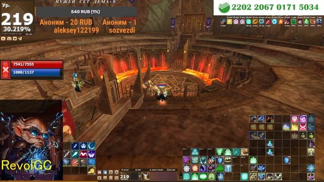 БК 2025-01-28 20-08-11