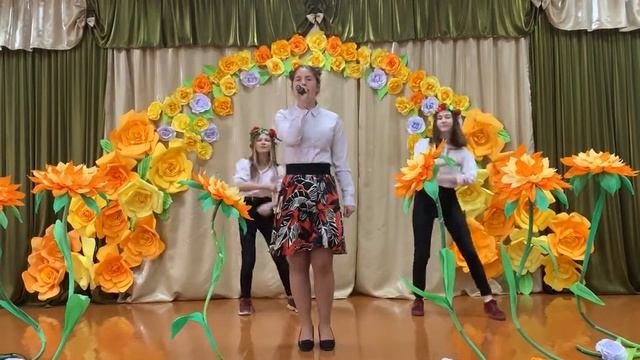 Песня на иностранном языке 2020