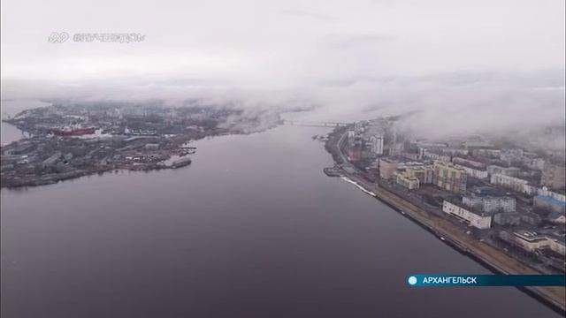 19 05 2020 Заседание рабочей группы по объединению с НАО