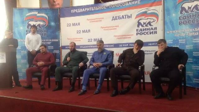 Цвет чеченской нации (ОбсерВАТОР 02)