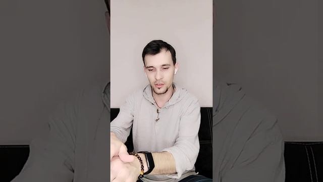 смысл Плутона