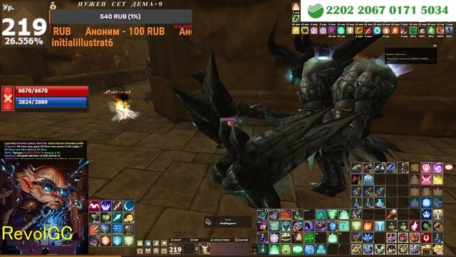 PvP Fors 2025-01-28 05-35-51