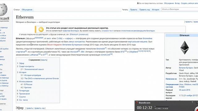 8. Алгоритм #МММ #Мавроди 