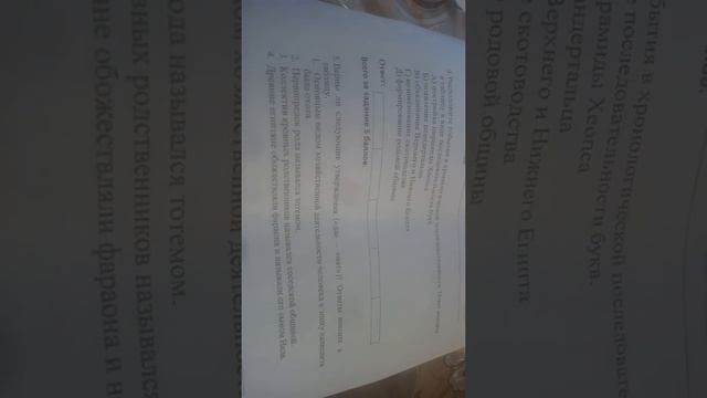 C10ec203600aa1e9051a0db19cb3b20c