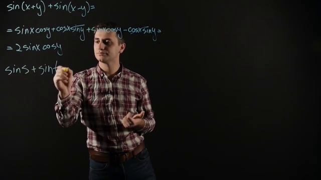 Преобразование сумм тригонометрических функций в произведение