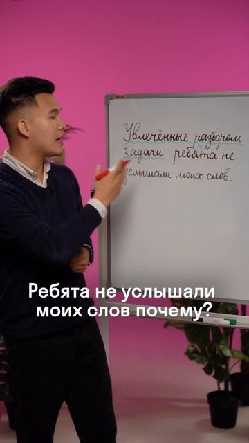 На этом задании ЕГЭ по русскому сыплются все! #ЕГЭ #ОГЭ #ЕГЭрусский #Skyeng_Exams