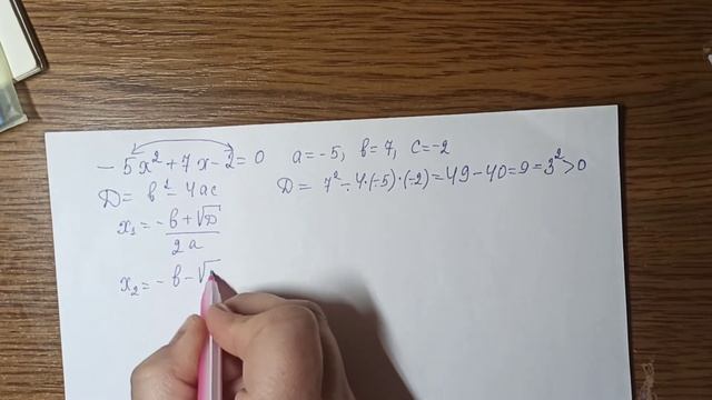 5d40516ede76f8894b2da409c0f283d0