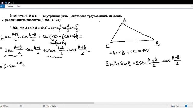 E0add87c31831de611ef80b83e2d21a4