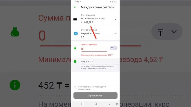 83c9b90f9089f3855c0f5a5c9805f069