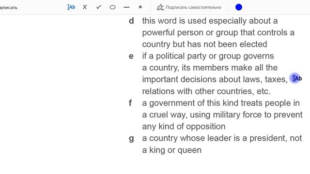 Карпюк 😀 10 клас  📘  ст. 231 - 234