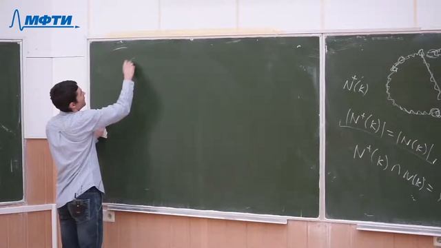 Дискретные структуры, Курносов А.Д., 27.10.20