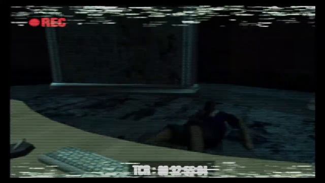 Let's Play Manhunt Part 55