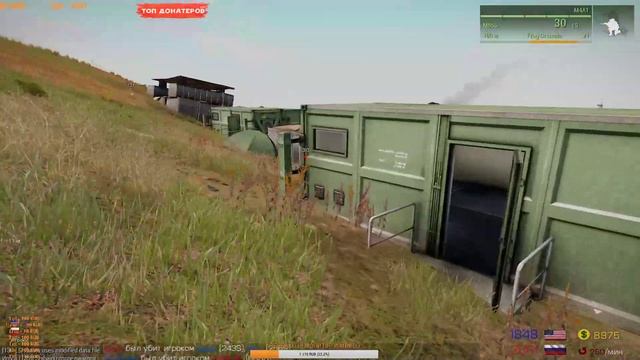 ARMA 3: FT-2 В ТЫЛУ ВРАГА