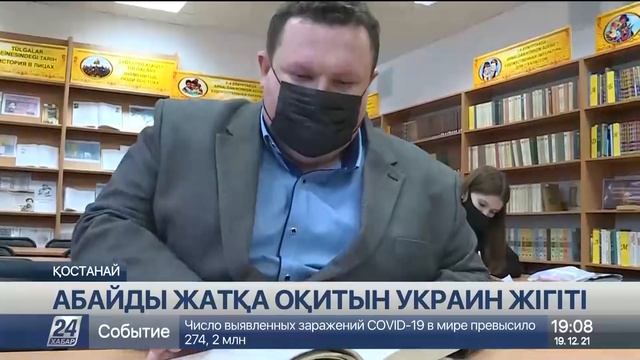 5950e01b1fabbc44b1834bb20b4648ff