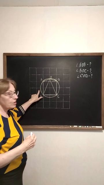 Найти углы. #Shorts