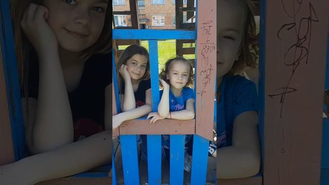 Каникулы прекрасная пора для детей. Столько счастья и радости в детских глазах.