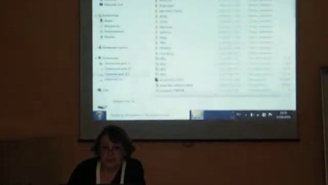 Введение в дизайн. Основная часть