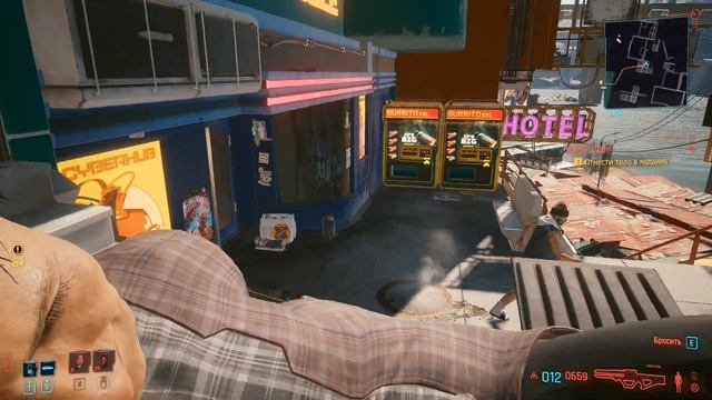 Cyberpunk 2077 Гарантия наслаждения ! Бой с близнецами. Номер один. Киберпсихоз лейтенант. #73