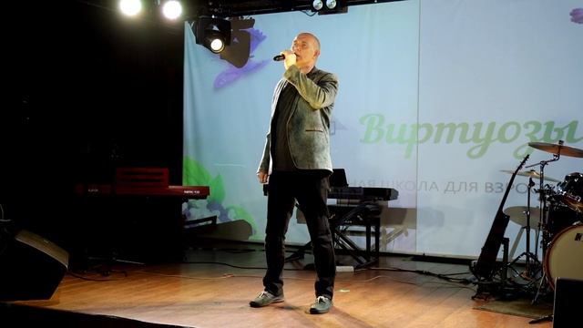 Сергей Пешков – Вroken Vow