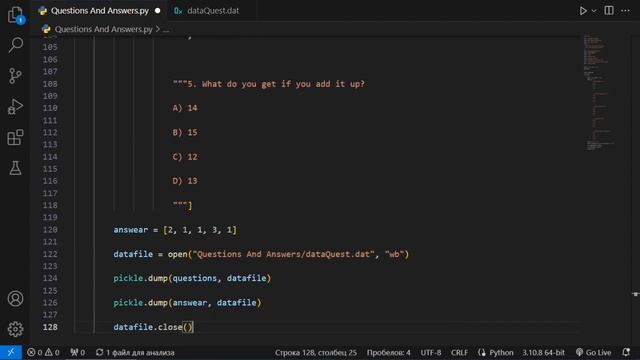 Python программирование [Информация] Тест с вопросами