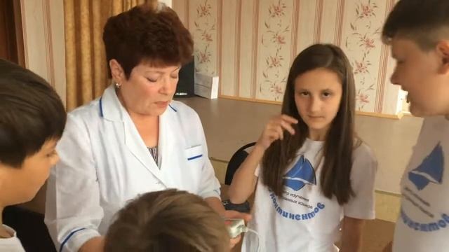 Летний лагерь - первая смена