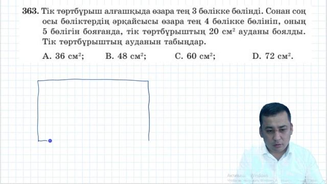 083f1eb1236980d661869c19312ef4f3