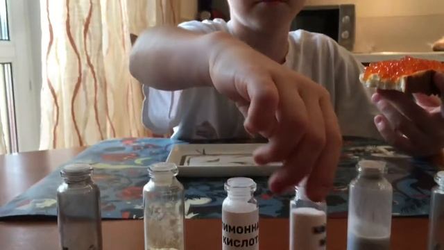 Умная Москва