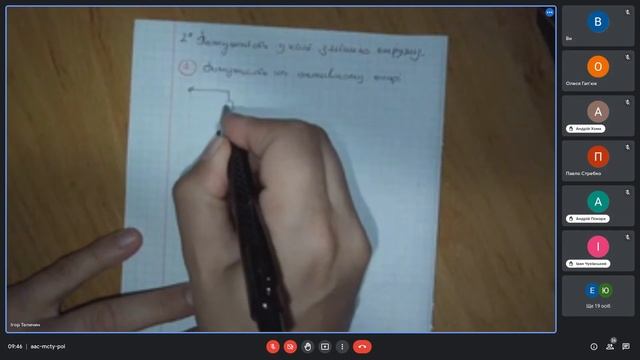 F652b619ca54332b5039ea239d417ee5