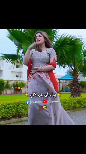 Ad342371192680155b9212fd68e86af2