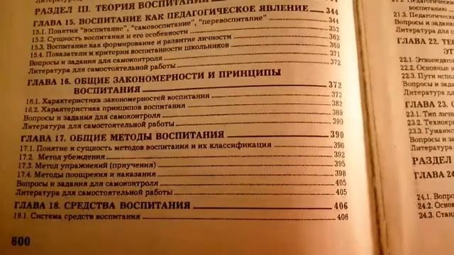 Лучшие моменты. Сарказм