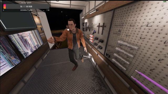 СТРИМЧАТСКИЙ По Phasmophobia и Teardown и Ghost Watchers!! 2 часть