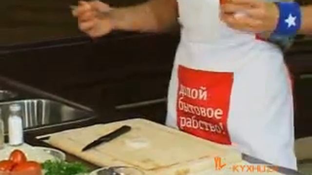 Ваш рецепт - Арчи