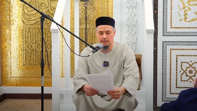 Тел уразасы иң авыры | Йосыф хәзрәт Дәүләтшин