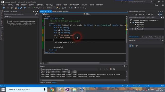 13793097c3b1cdd8036360768ace460f