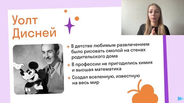 Кто я и чего я хочу? Учимся понимать свои слабые и сильные стороны