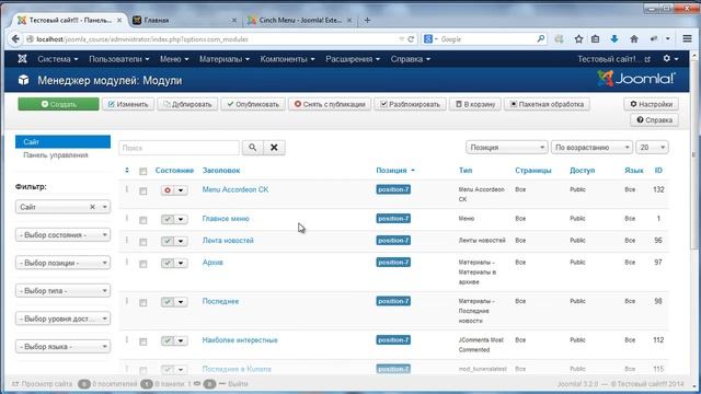 8297116b2ab53798c4f8b686a2d935b2