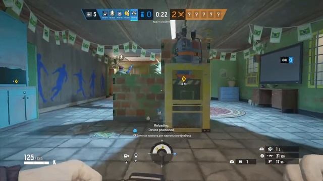 Честь параши