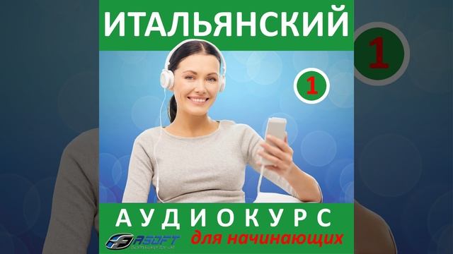 Проблемы с пониманием