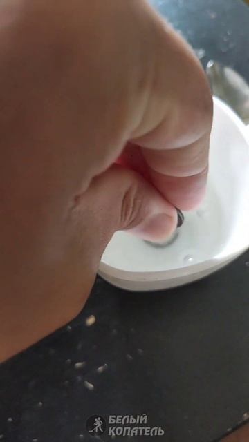 Чистка монет лимонной кислотой