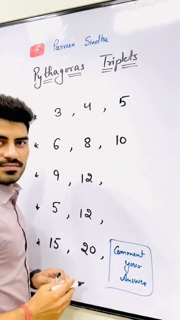Pythagoras Triplets