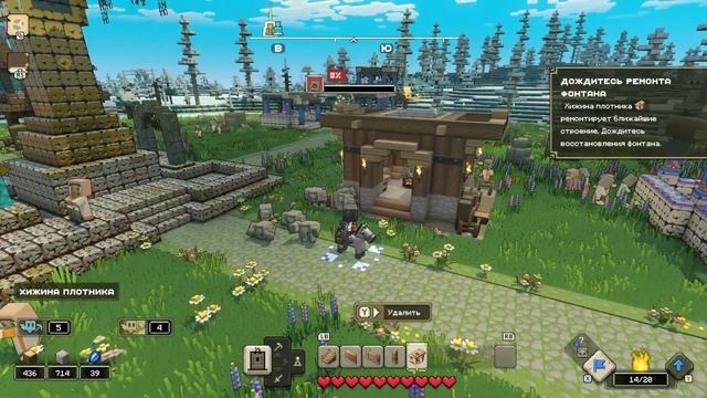 Minecraft Legends на русском языке начало игры