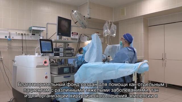 100 рублей на помощь детям