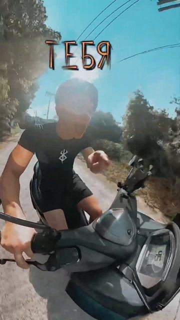 #вечнаязима