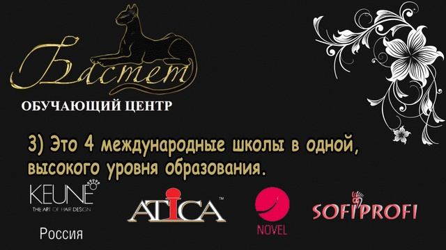 Что такое Частное Образовательное Учреждение 