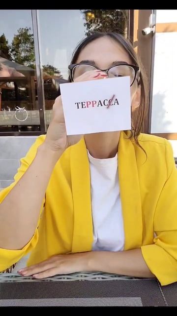 #3класс #4класс #впр #начальнаяшкола #начальныеклассы #репетитор #русскийязык #обучение