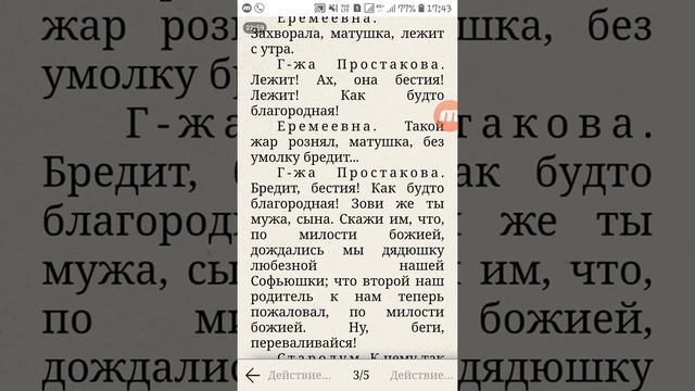 D299ae6e4c1b6c55ff12dcf1f14d1129