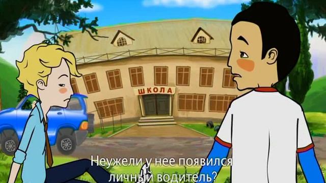 Бештентек 2.01. Акыйкатчы.avi