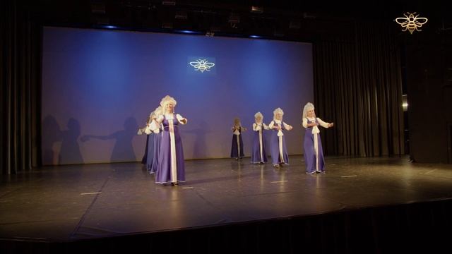 Danse