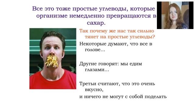 Основы правильного питания или как похудеть на 30кг  за два года