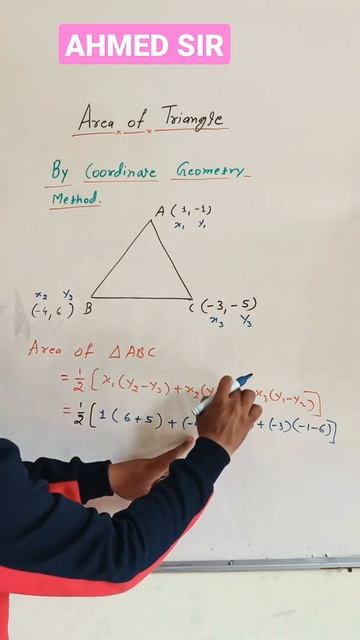 Area Of Triangle By Coordinate Geometry Method #shorts